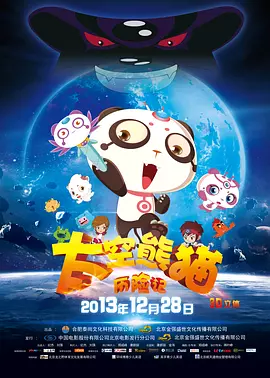 亚洲国产精品久久精品成人